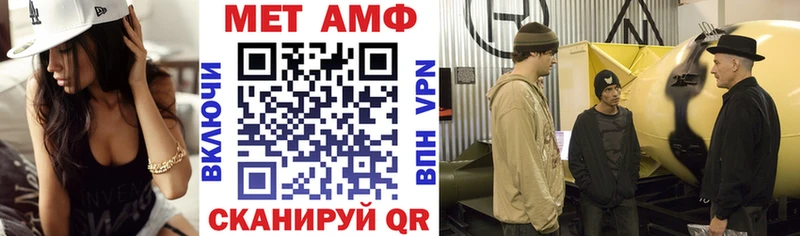 наркота  Дедовск  Амфетамин Розовый 