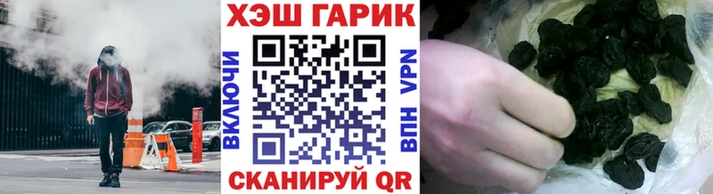 даркнет Telegram  Дедовск  ГАШ AMNESIA HAZE 