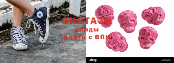 таблы Алексеевка