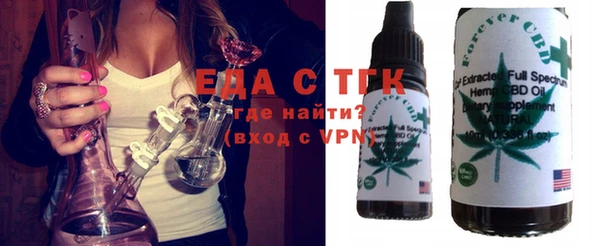 таблы Алексеевка