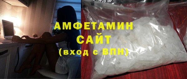 соль курить ск Алексин