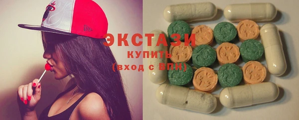 твердый Алзамай