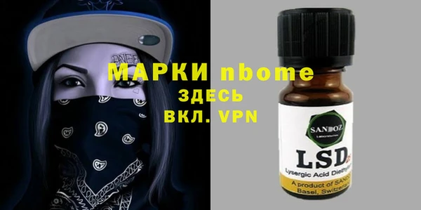 твердый Алзамай