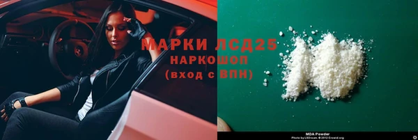 таблы Алексеевка