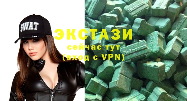 mdpv Сосновка