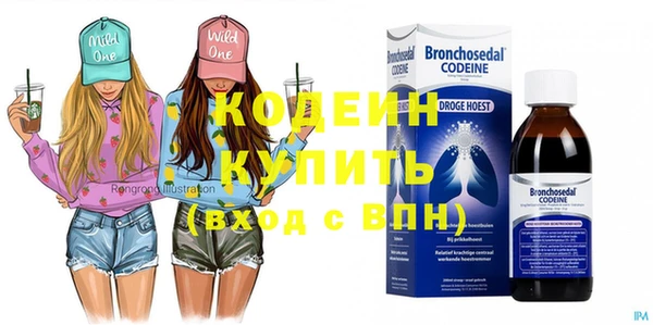 таблы Алексеевка