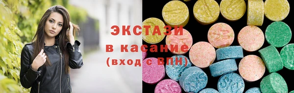 mdpv Сосновка
