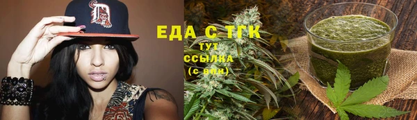 прущие крисы Сосновый Бор