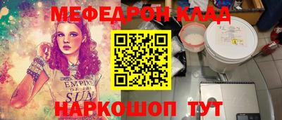 героин Балашиха