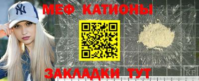 героин Балашиха