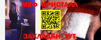 героин Волжск