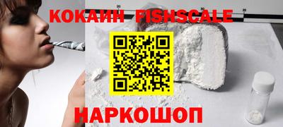 скорость mdpv Волжский