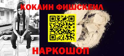 героин Балашиха