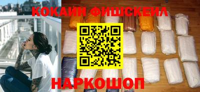 скорость mdpv Волжский