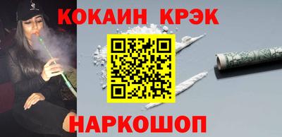 героин Волжск