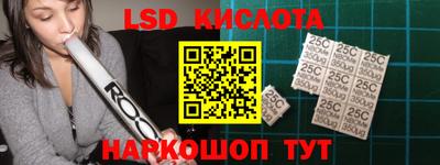 скорость mdpv Волжский