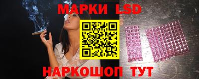 героин Волжск