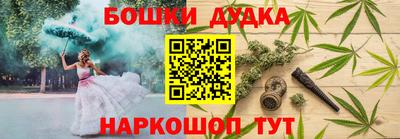 скорость mdpv Волжский