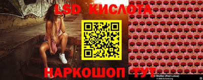 скорость mdpv Волжский