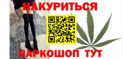 скорость mdpv Волжский