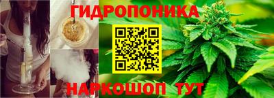 ALPHA PVP Волгодонск