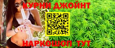 скорость mdpv Волжский