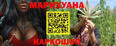 героин Балашиха