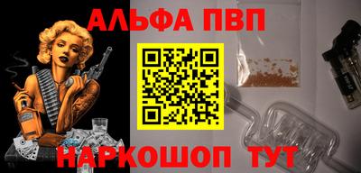 героин Балашиха