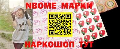 героин Волжск