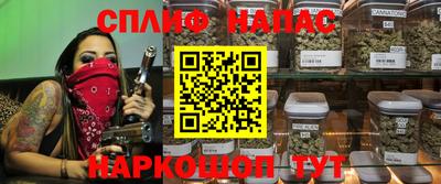 героин Балашиха