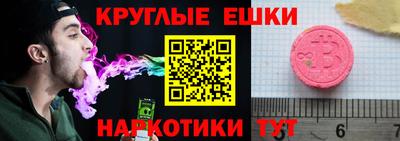 героин Волжск
