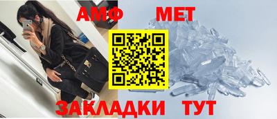 скорость mdpv Волжский