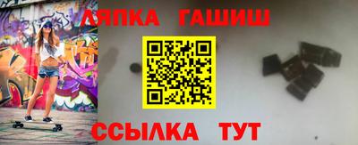 героин Волжск