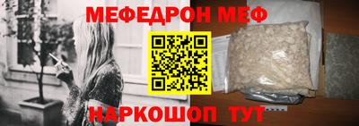 героин Балашиха