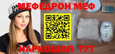 героин Волжск