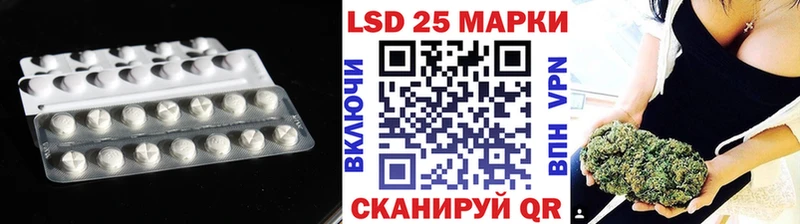 закладка  блэк спрут   ЛСД экстази ecstasy  Дедовск 