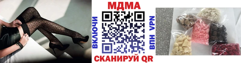 мега маркетплейс Дедовск MDMA VHQ