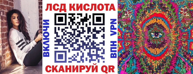 Марки N-bome 1,5мг  Дедовск 