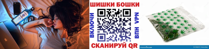 продажа наркотиков  кракен вход  МАРИХУАНА семена  Дедовск 